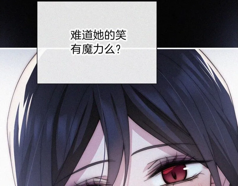 黑夜有所斯,第215话  抱走,第7张