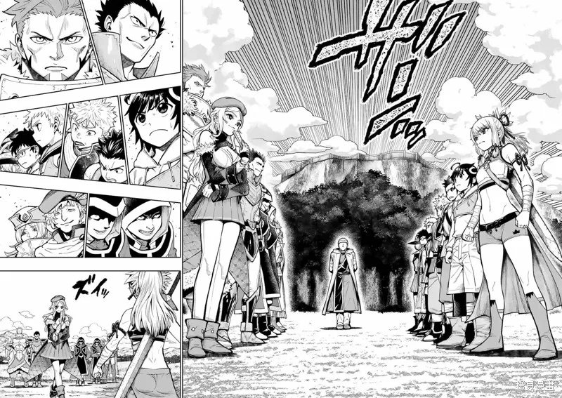想让我出人头地的最强女师傅们，为了培育方针演变成修罗场,第18話,第28张
