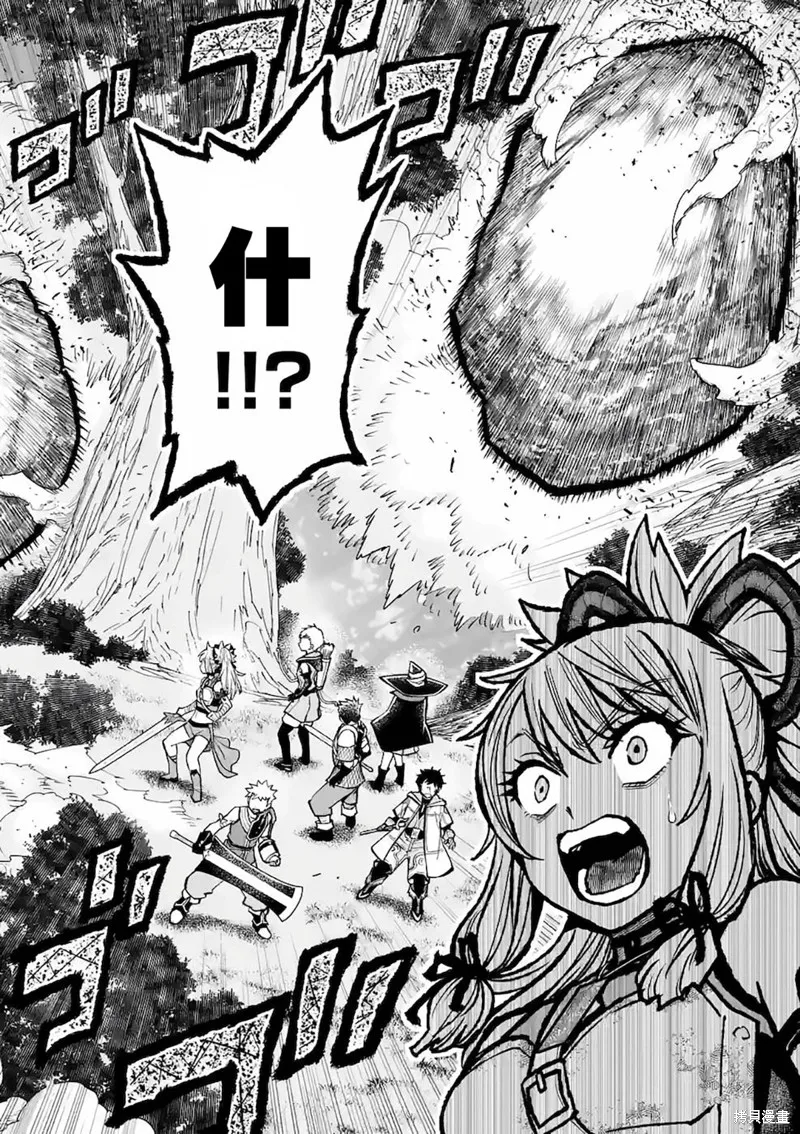 想让我出人头地的最强女师傅们，为了培育方针演变成修罗场,第20話,第18张