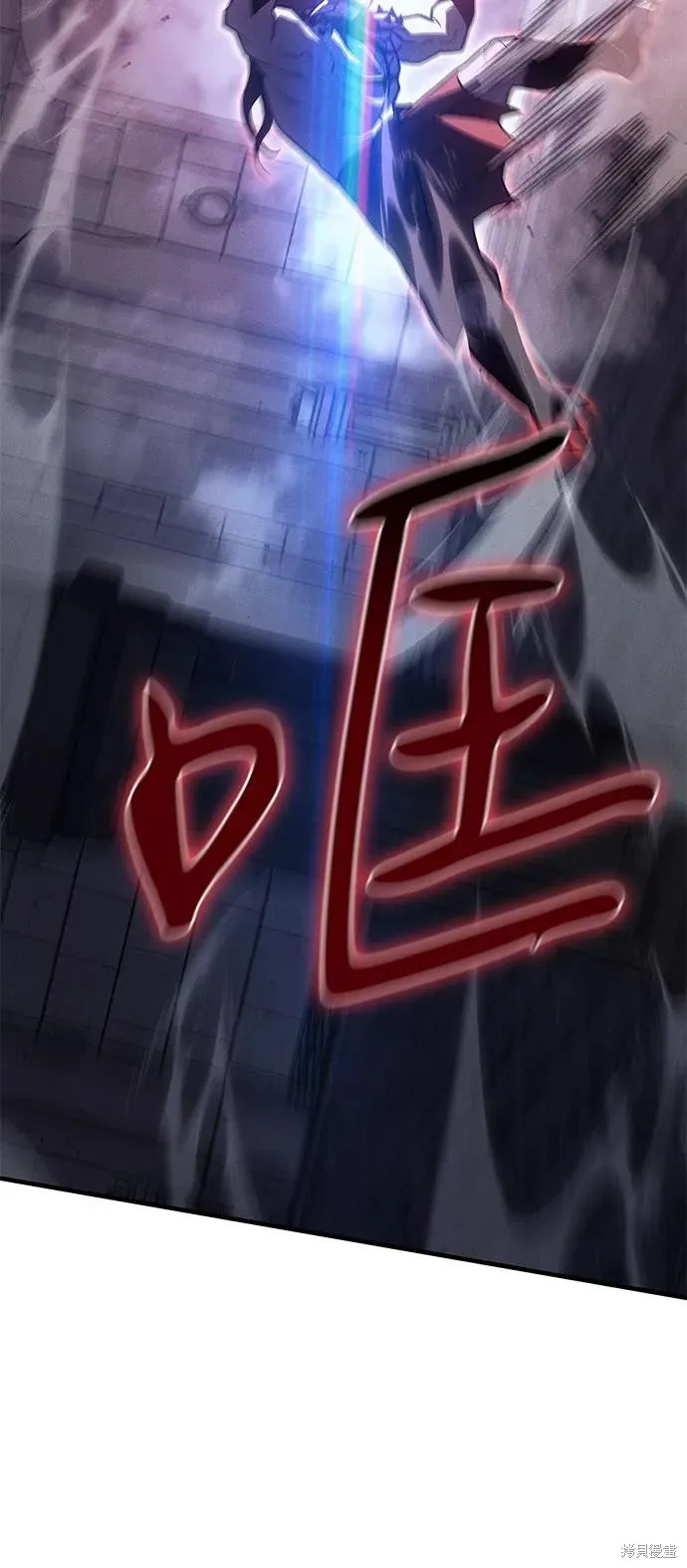 以王之力重生,第90话,第62张