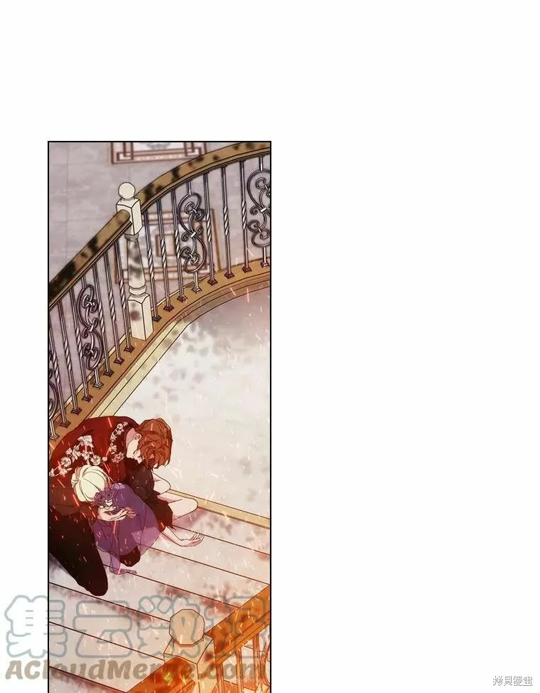 當惡女墜入愛河,第81话,第101张