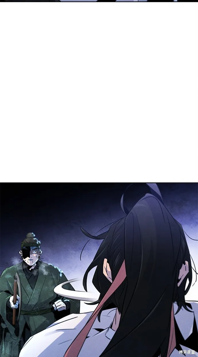 狂魔重生,第118話,第21张