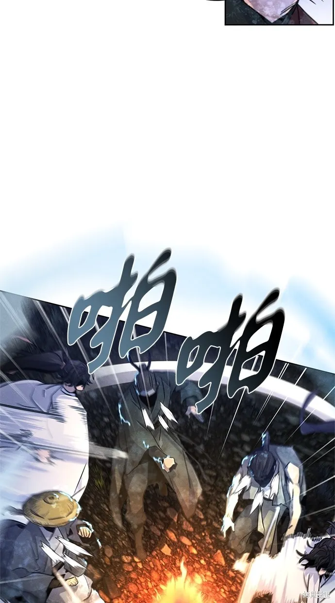 狂魔重生,第118話,第79张
