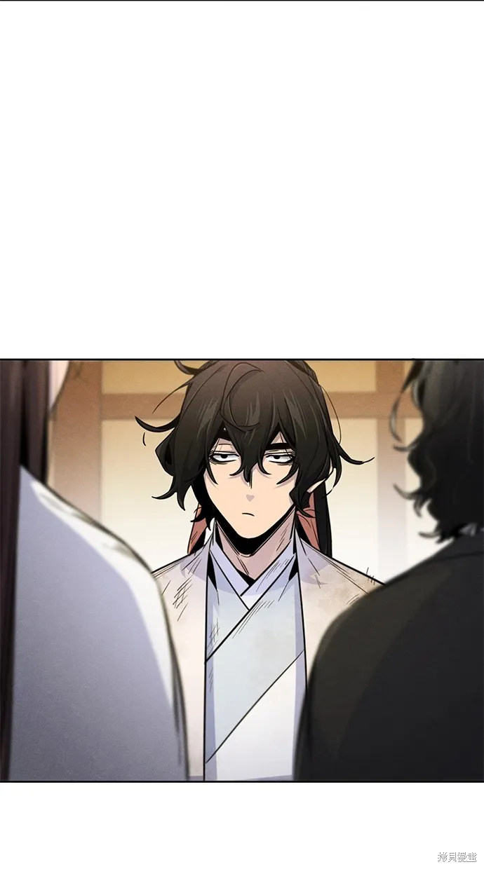 狂魔重生,第137話,第19张