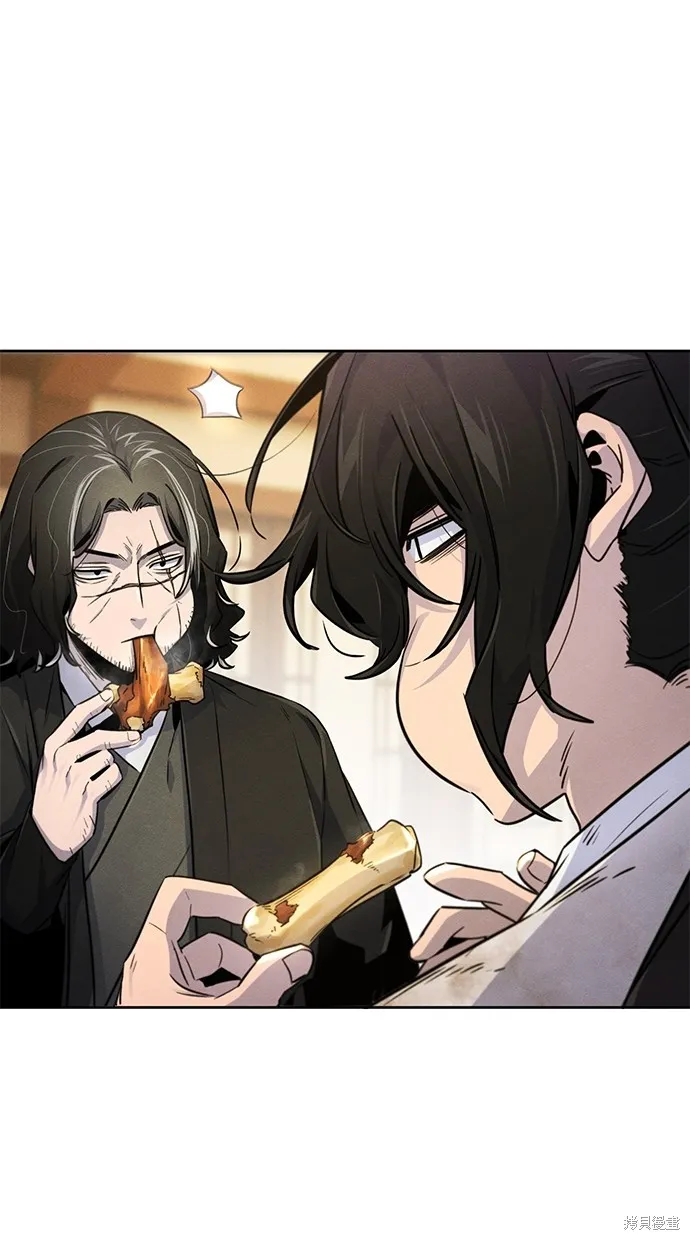 狂魔重生,第137話,第34张