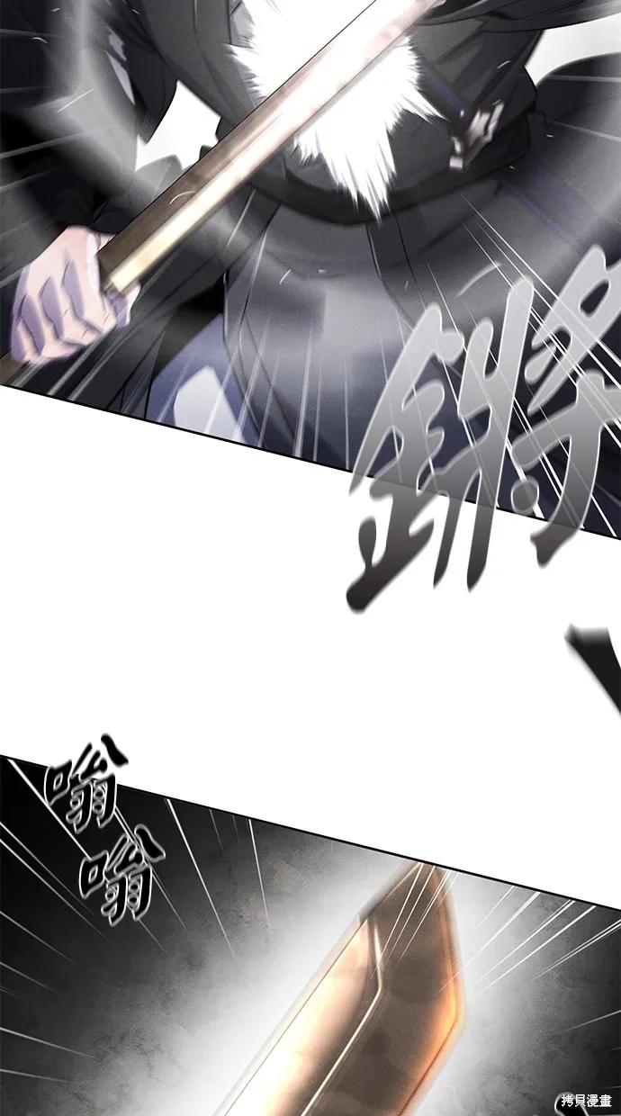 狂魔重生,第138話,第73张