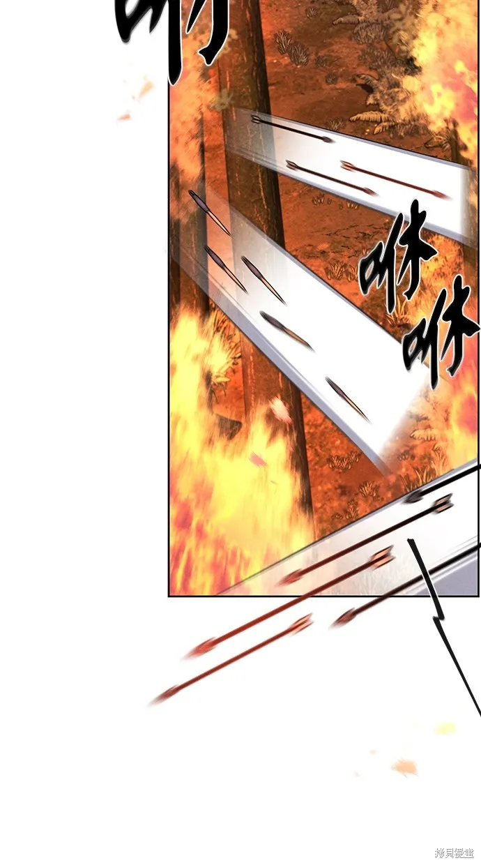 狂魔重生,第132話,第14张