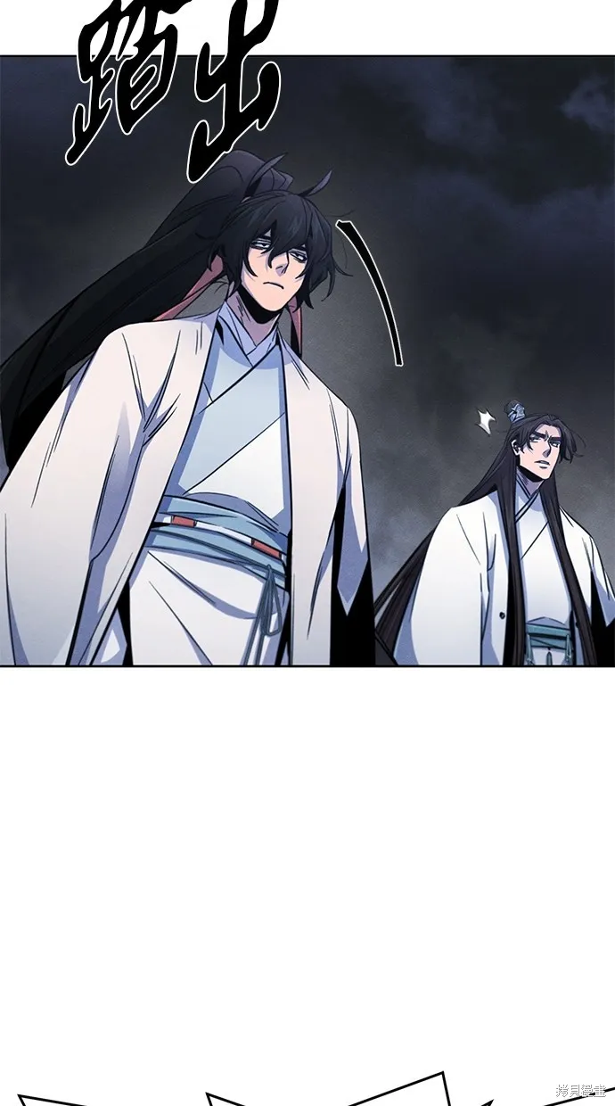 狂魔重生,第132話,第36张