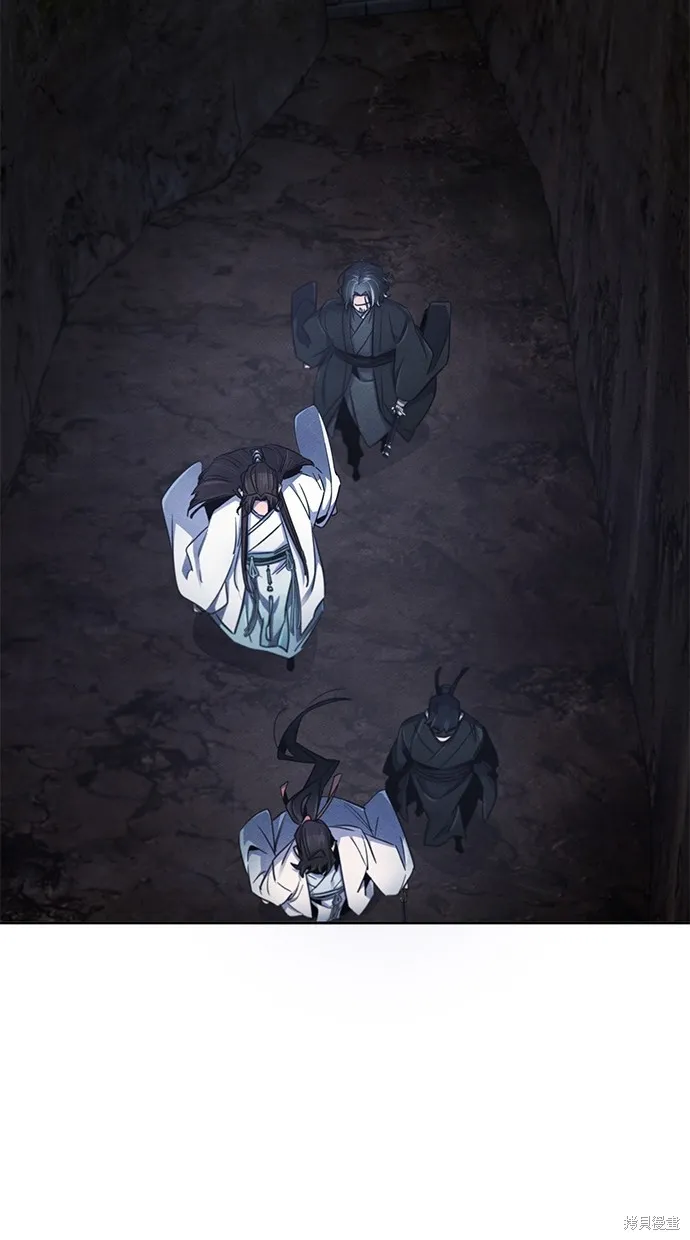 狂魔重生,第132話,第48张