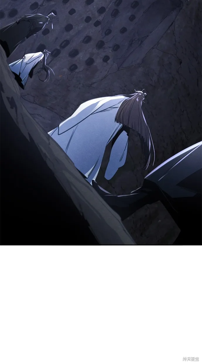 狂魔重生,第132話,第58张