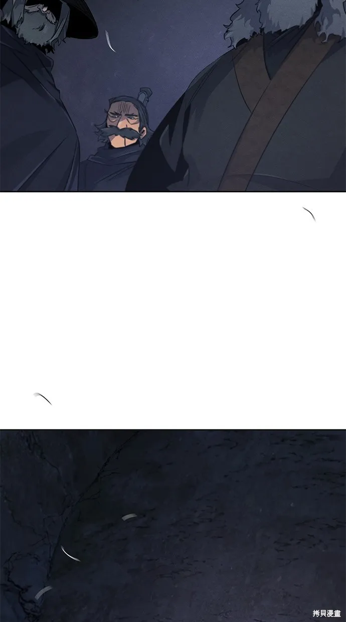 狂魔重生,第132話,第84张