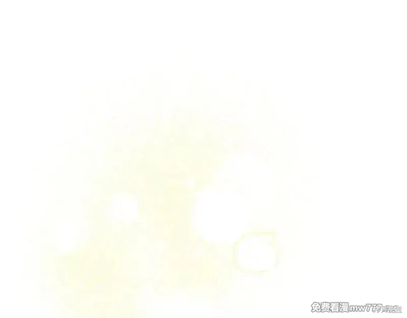 默許侵佔,第56话,第103张
