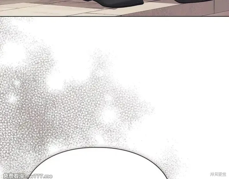 默許侵佔,第56话,第149张