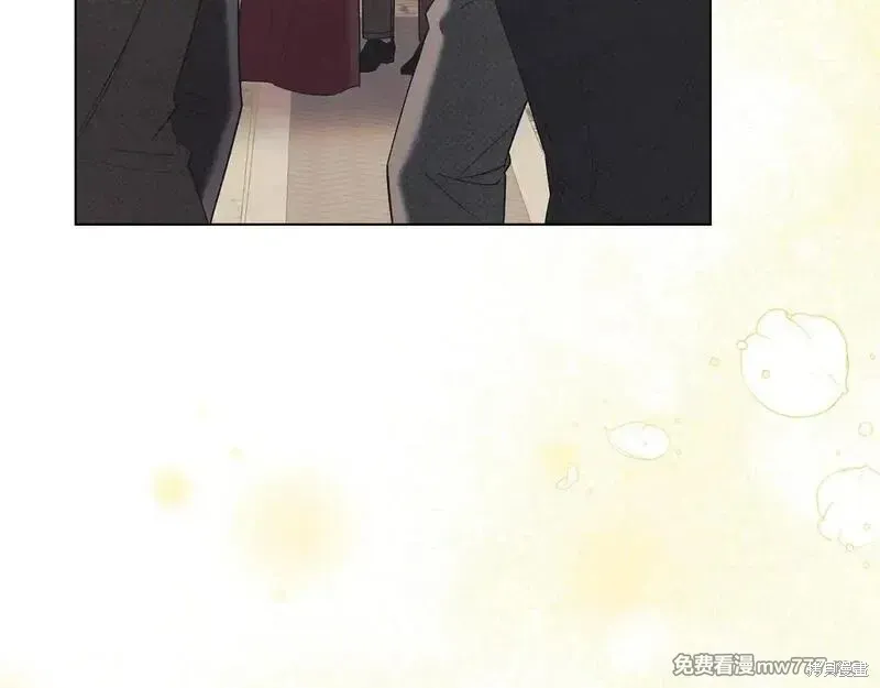 默許侵佔,第56话,第97张