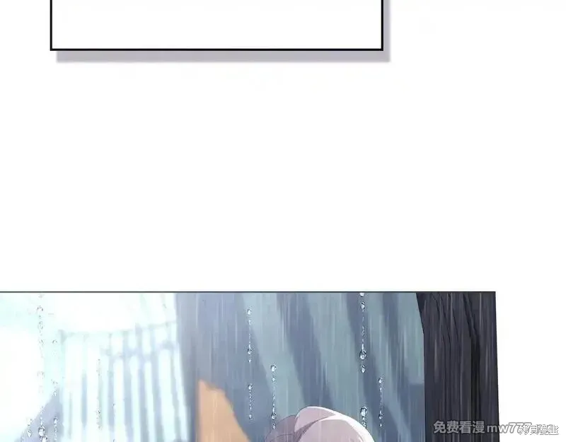默許侵佔,第55话,第102张