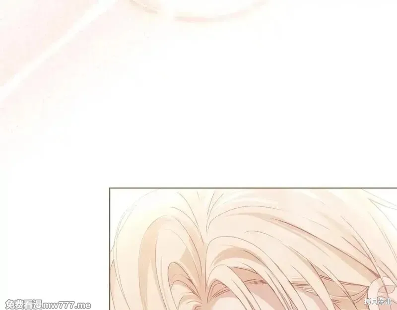 默許侵佔,第55话,第107张