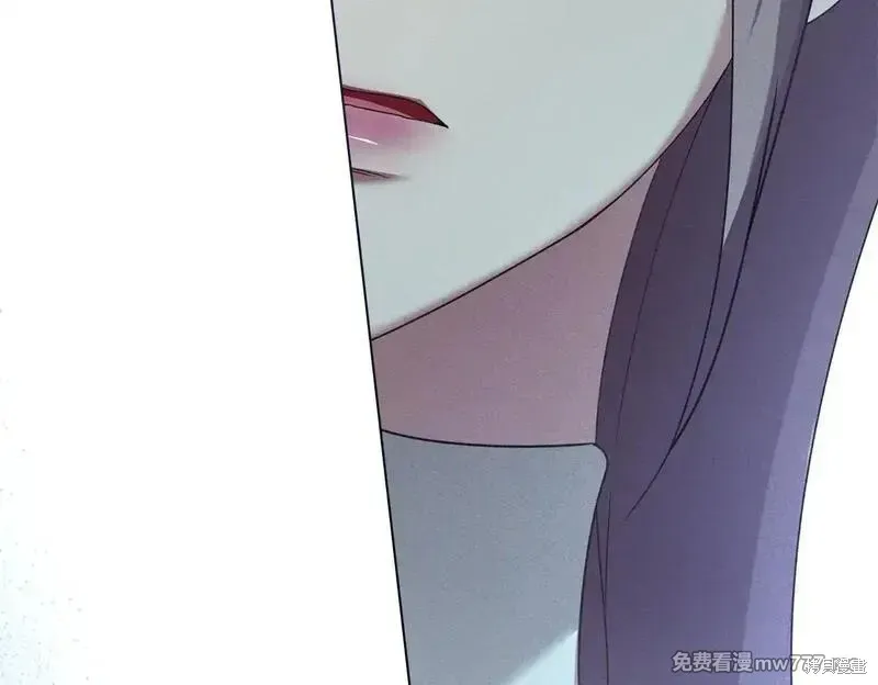 默許侵佔,第55话,第180张