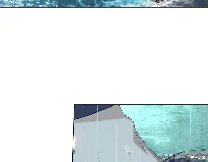 默許侵佔,第55话,第189张