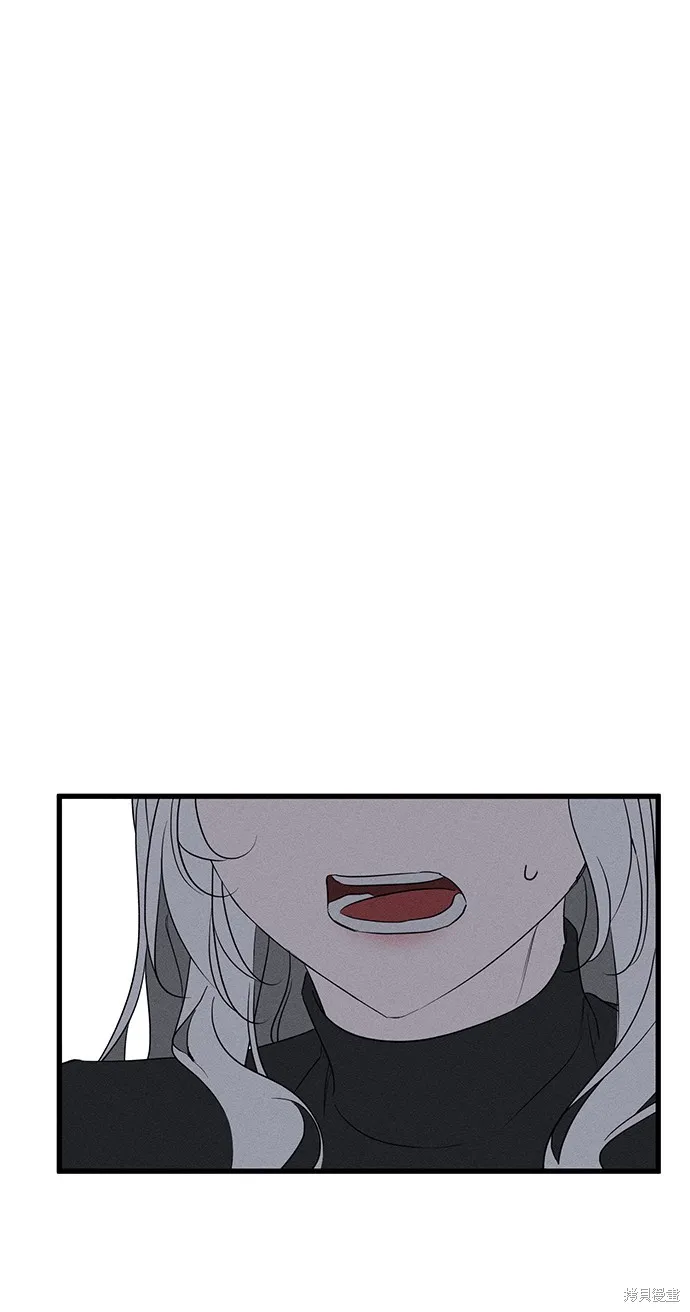 恨我的老公失去了記憶,第62話,第87张