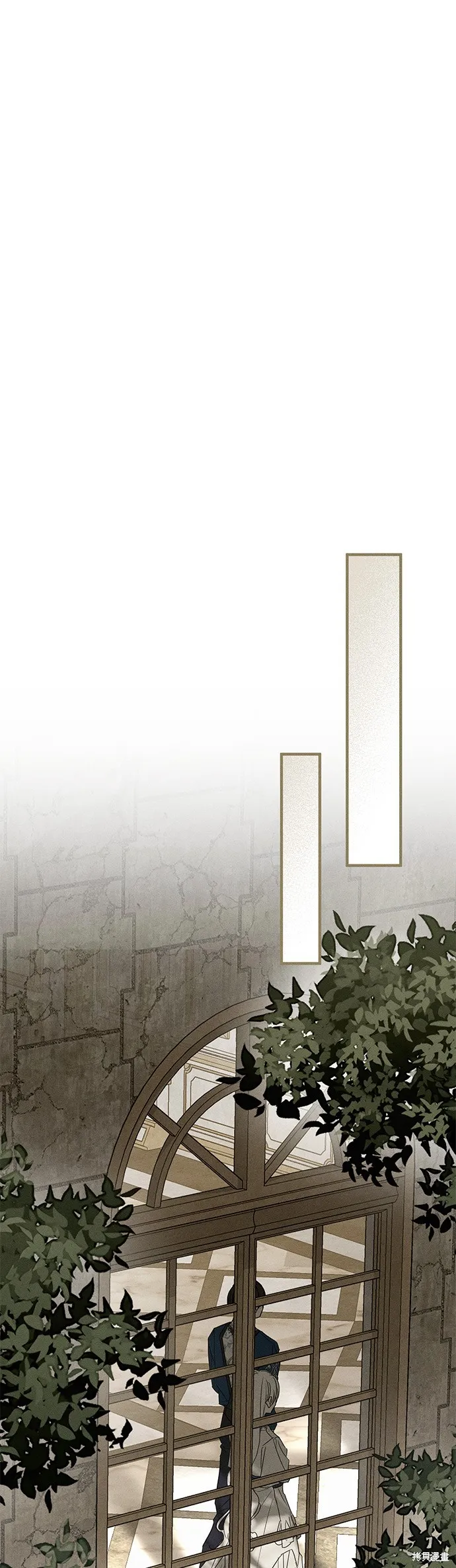 恨我的老公失去了記憶,第30話,第13张