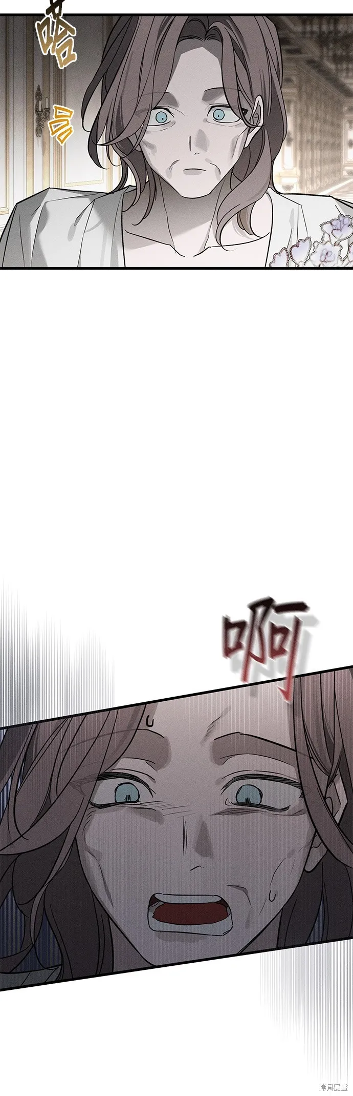 恨我的老公失去了記憶,第30話,第32张