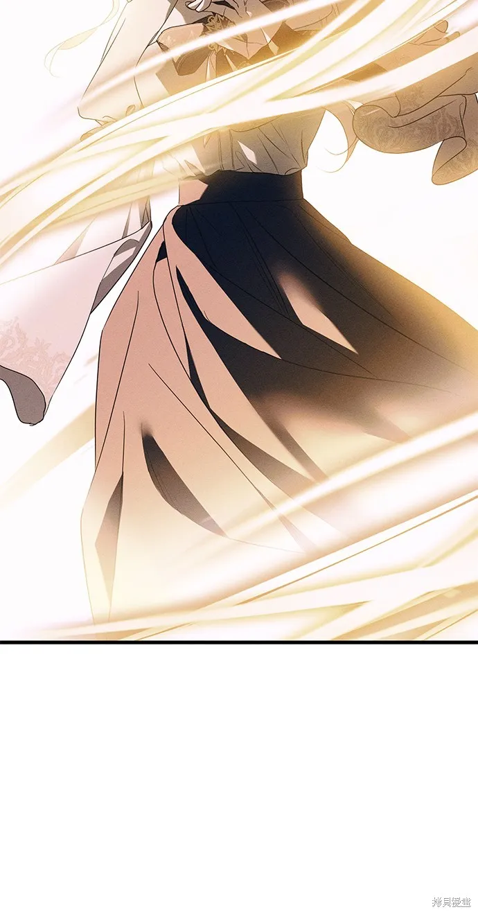 恨我的老公失去了記憶,第60話,第16张