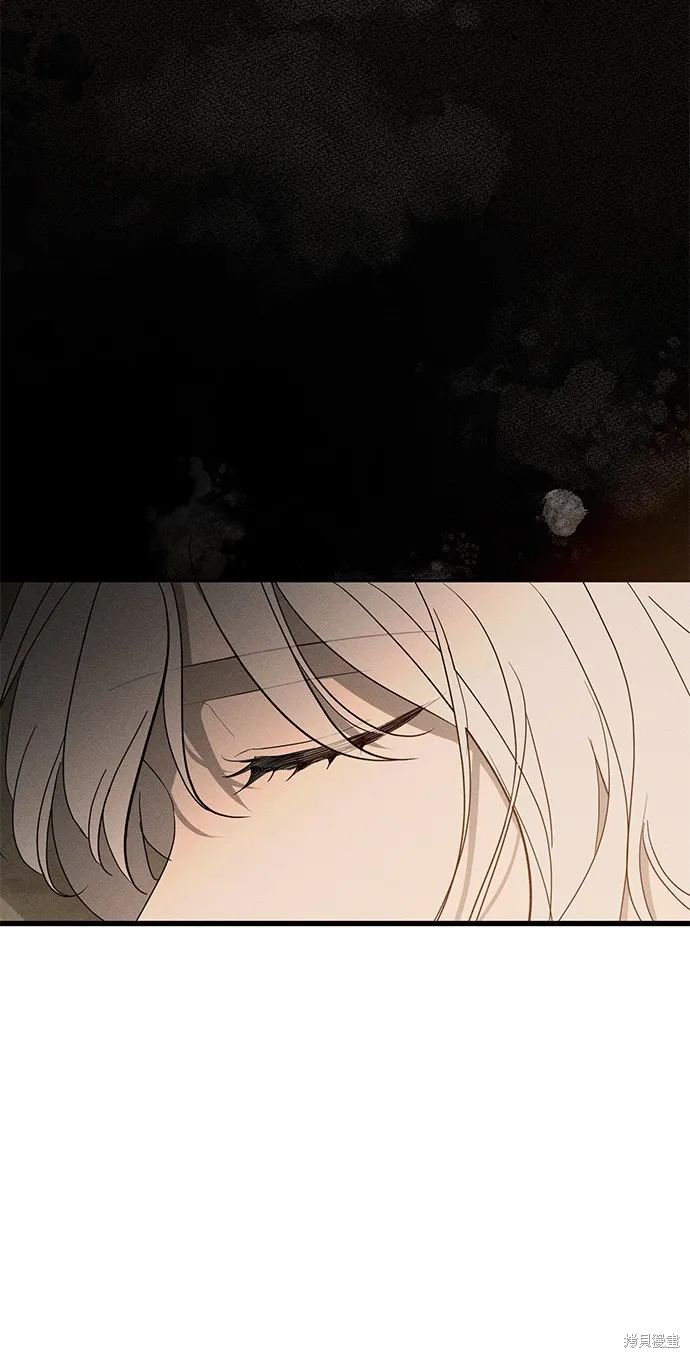 恨我的老公失去了記憶,第60話,第34张