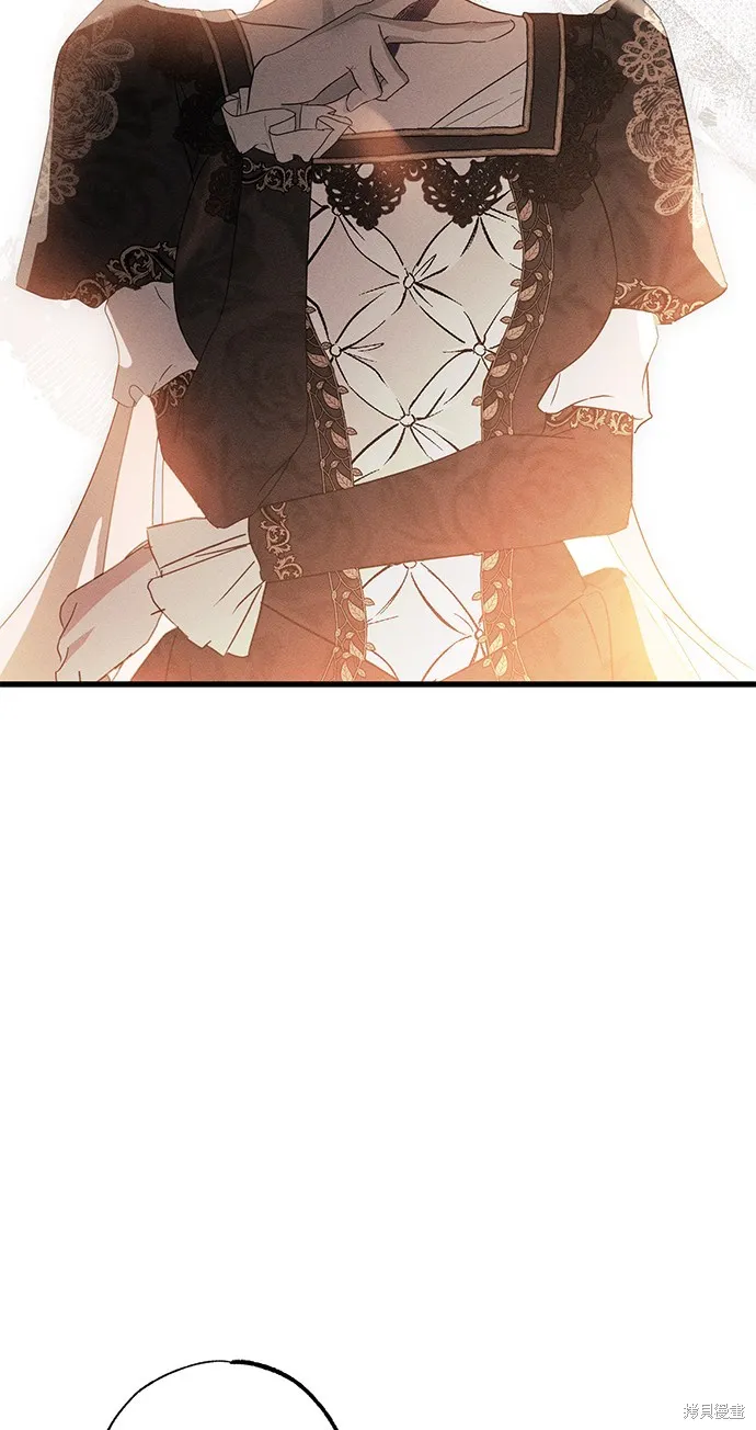恨我的老公失去了記憶,第60話,第43张