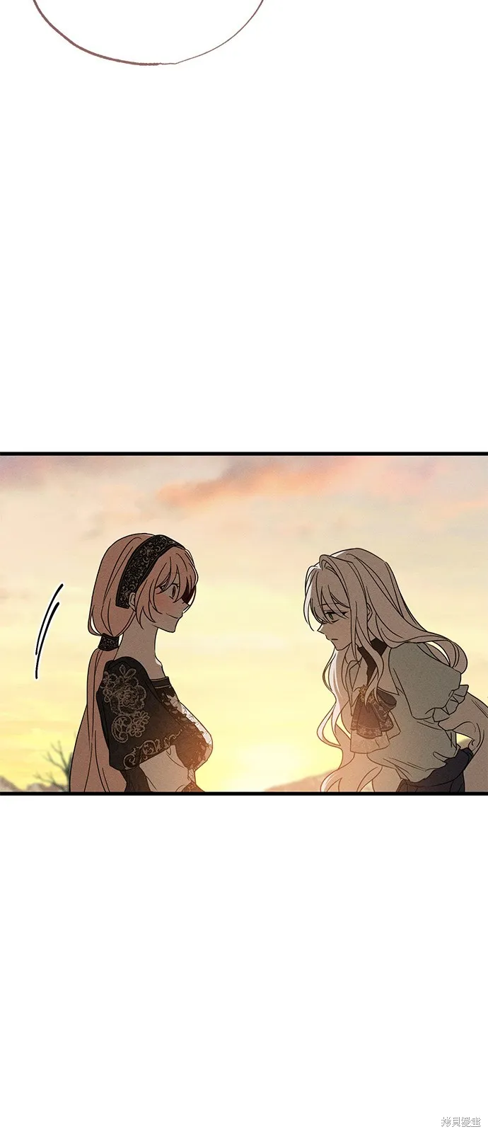 恨我的老公失去了記憶,第60話,第66张