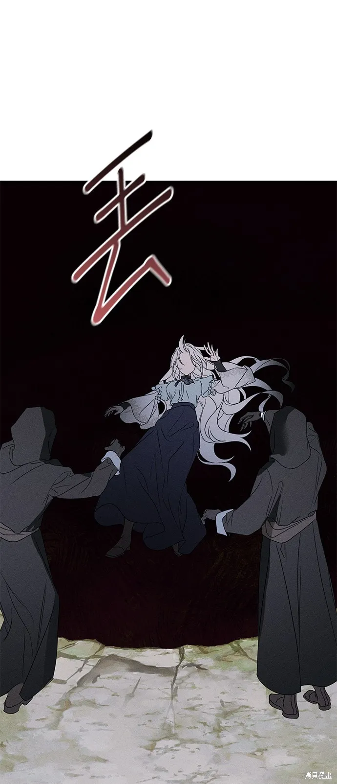 恨我的老公失去了記憶,第60話,第68张