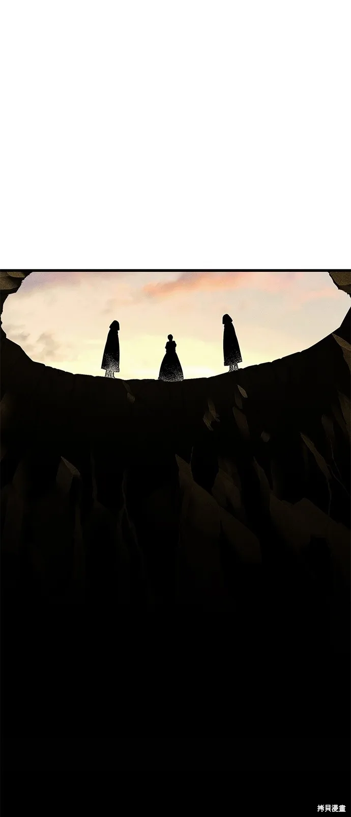 恨我的老公失去了記憶,第60話,第71张