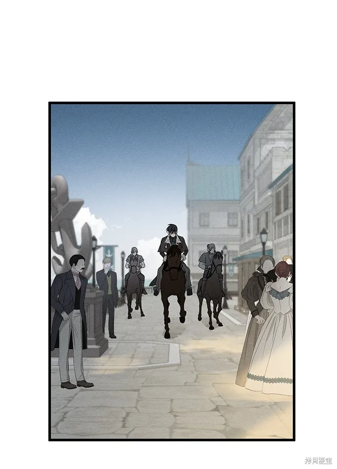 恨我的老公失去了記憶,第59話,第76张