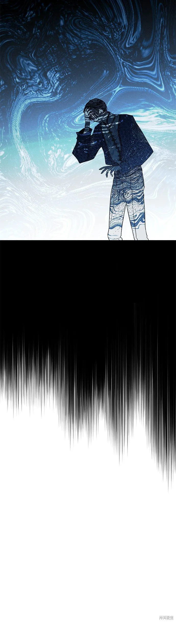 恨我的老公失去了記憶,第29話,第45张
