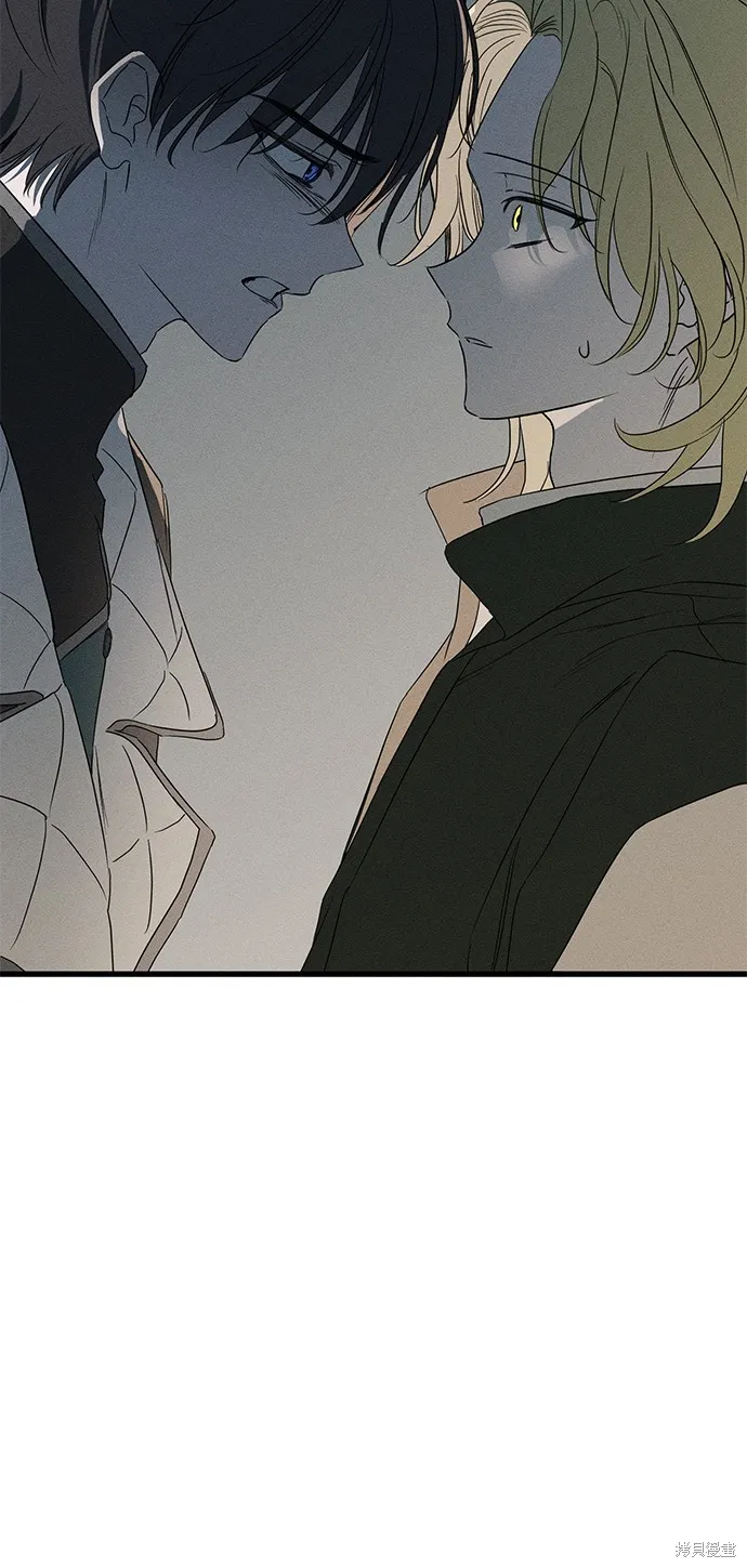 恨我的老公失去了記憶,第57話,第36张