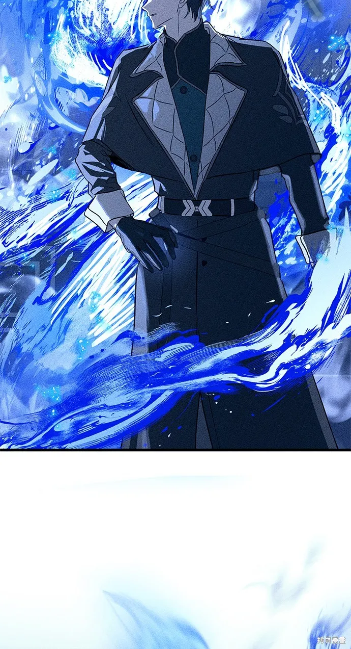 恨我的老公失去了記憶,第57話,第59张