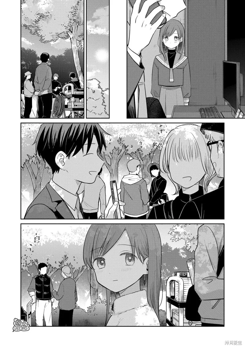 情書與13歲女演員,第30話,第24张