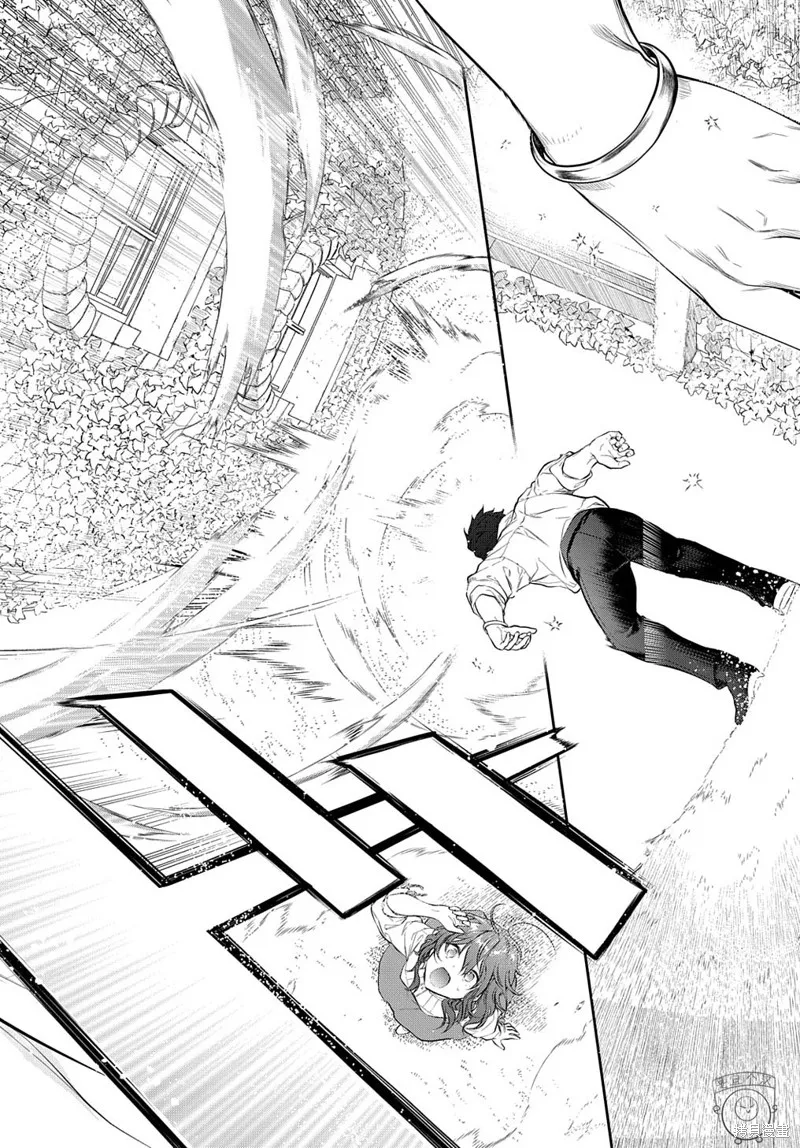 魔導具師達利亞永不低頭~今天開始是自由職業生活~,第19.1话,第17张
