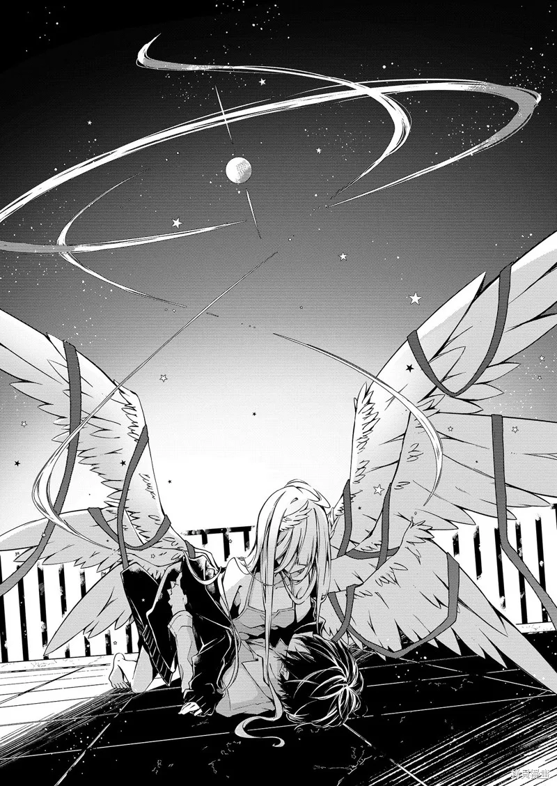 Persephonia -珀耳塞福涅-,第01話,第2张