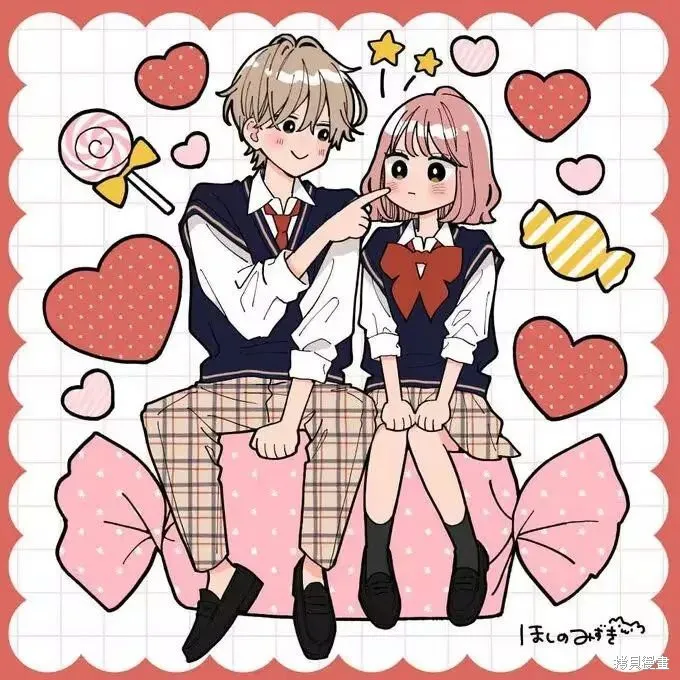 不可抗力的I LOVE YOU,第06話,第28张