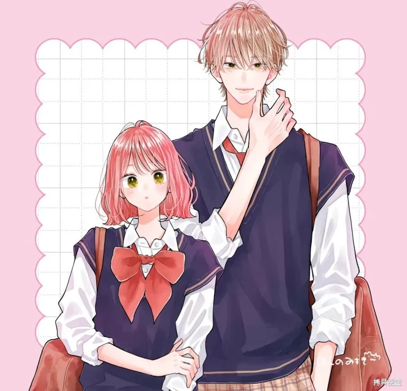 不可抗力的I LOVE YOU,第21話,第29张