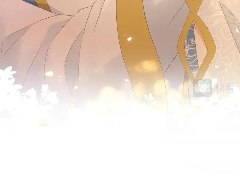 狄奥多之歌,第176话 放弃他,第106张
