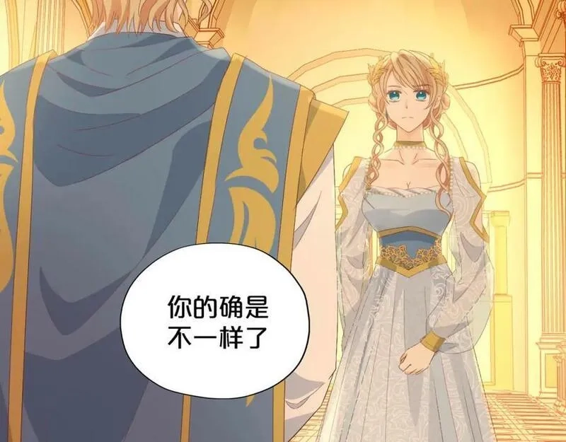 狄奥多之歌,第176话 放弃他,第24张