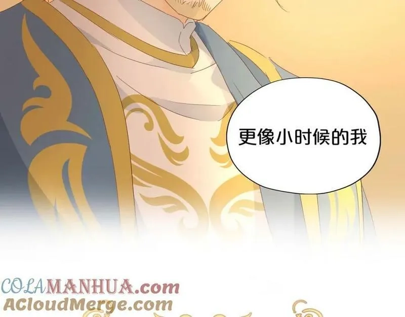 狄奥多之歌,第176话 放弃他,第57张