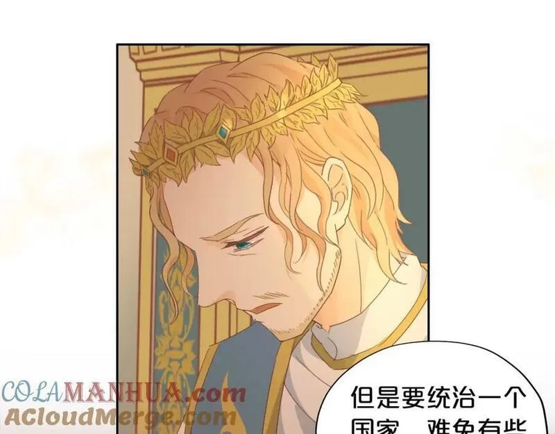 狄奥多之歌,第176话 放弃他,第77张