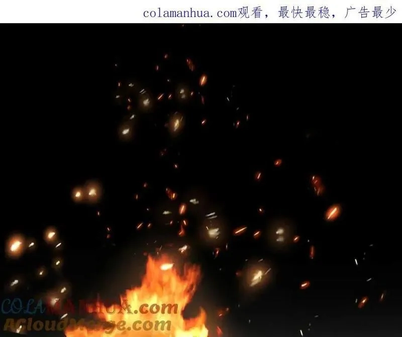 狄奥多之歌,完结篇 流传千年之歌,第1张