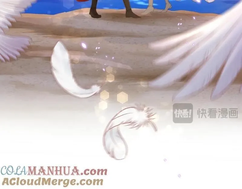 狄奥多之歌,完结篇 流传千年之歌,第101张