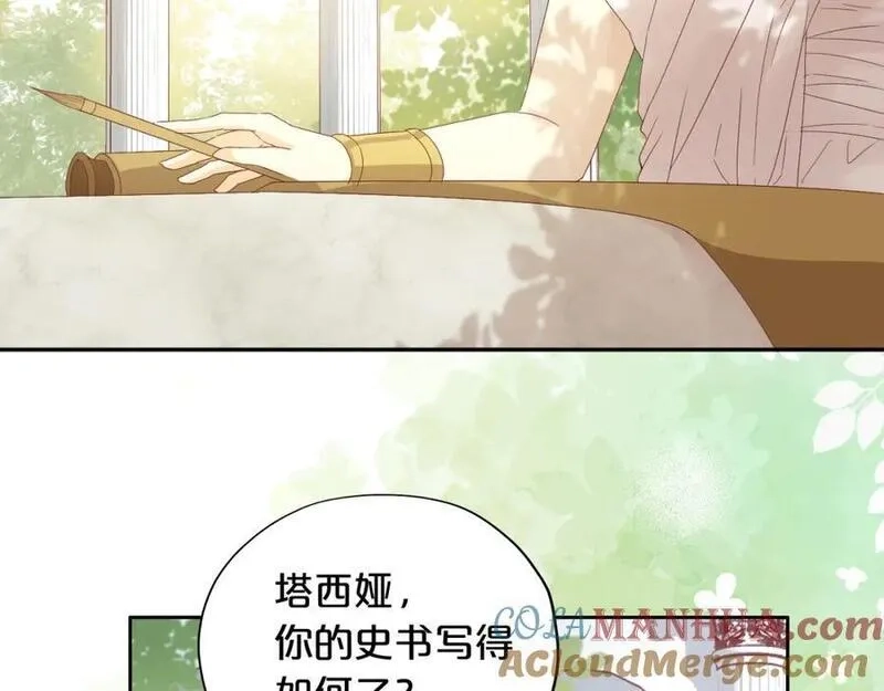 狄奥多之歌,完结篇 流传千年之歌,第117张