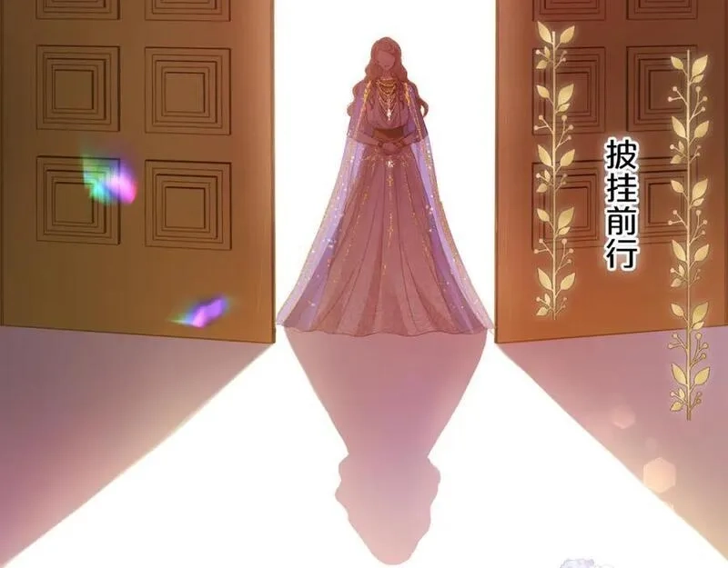 狄奥多之歌,完结篇 流传千年之歌,第22张