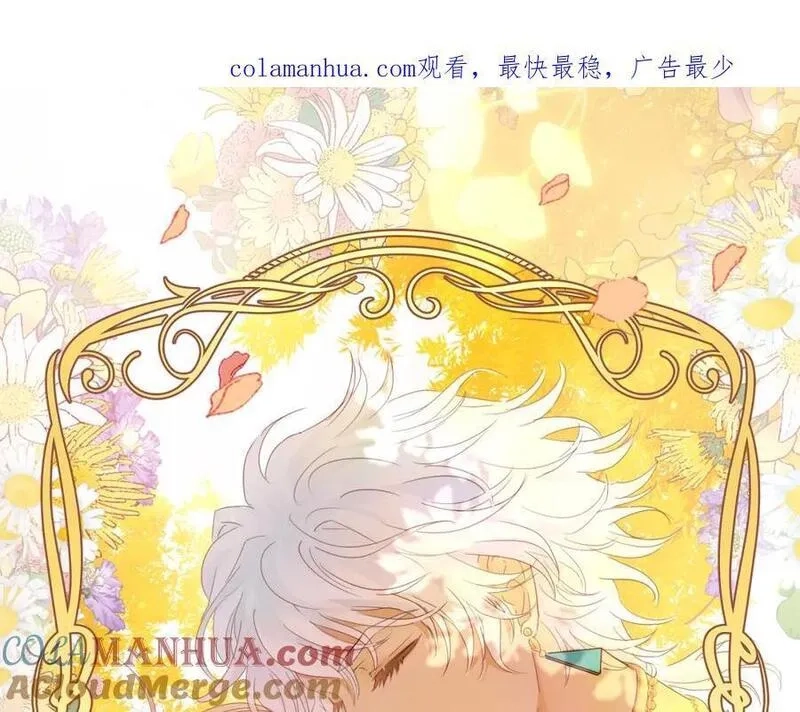 狄奥多之歌,狄奥多之歌·完结纪念周边,第1张