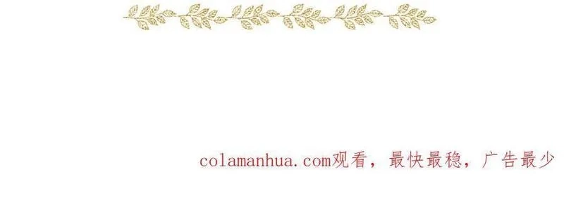 狄奥多之歌,狄奥多之歌·完结纪念周边,第20张